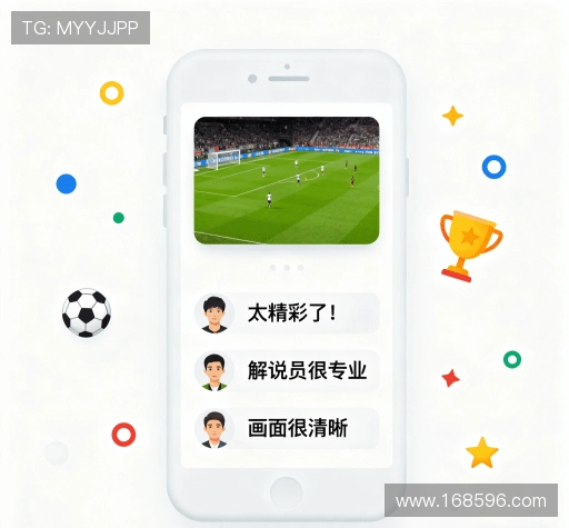 客户点评集